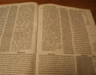 Biblia Políglota Complutense, 1517