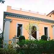 Instituto Químico de Sarrià o IQS